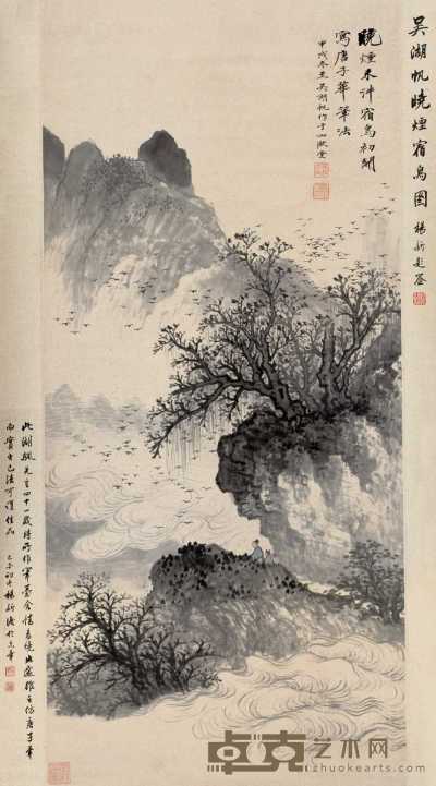 吴湖帆 甲戌（1934年）作 晓烟宿鸟图 立轴 95.5×43.5cm